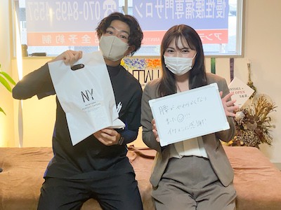 整体サロン アンティオールのお客様